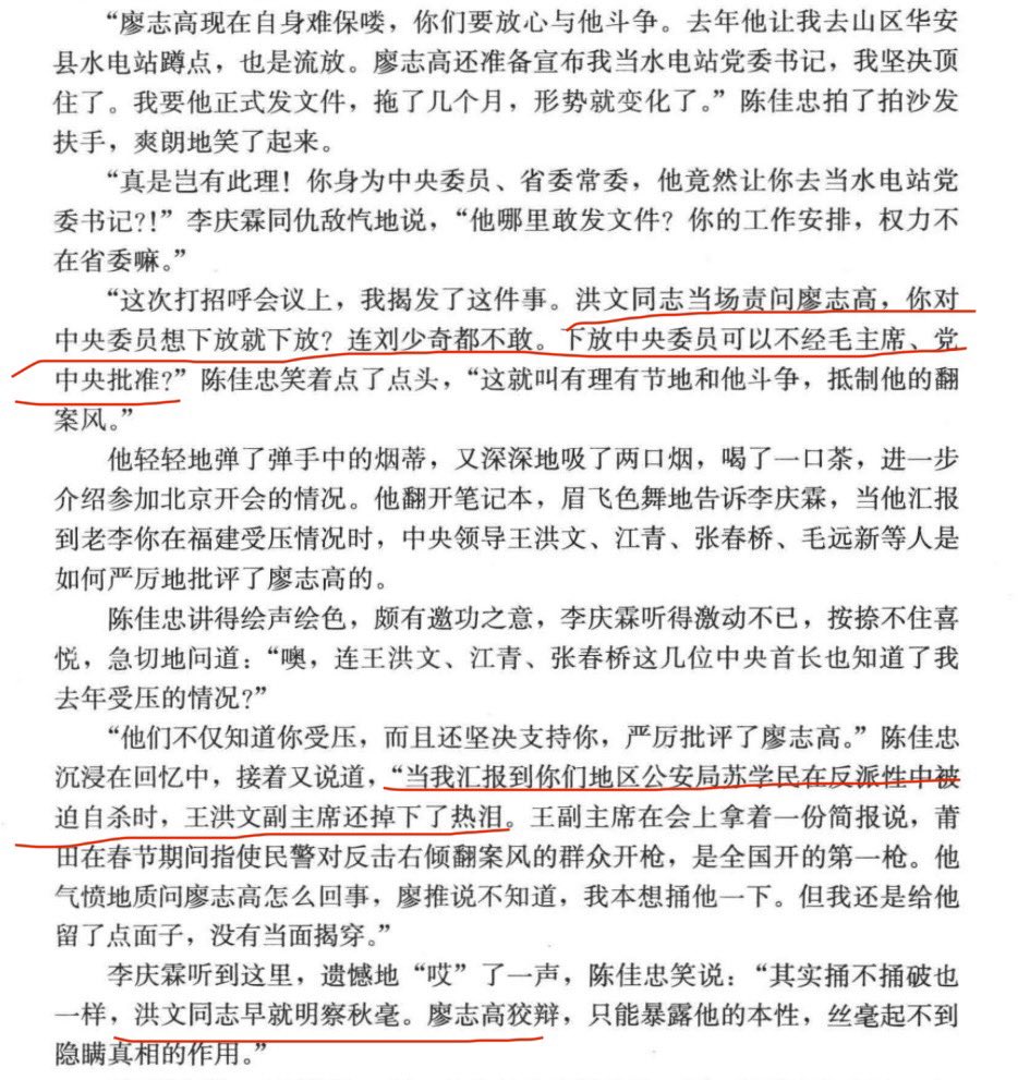 y_j_forever610's tweet image. 又要被王副萌死了，他真的好容易为别人掉眼泪，别哭🥹