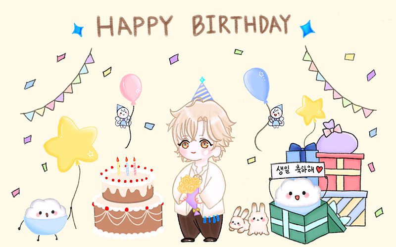 #HAPPY_YURAM_DAY
#유람이라서_고마워
#Yuram_art
탄조비 오메데토🎉🎉