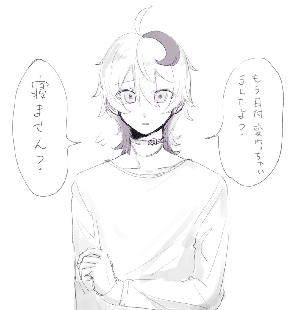 瓶 (@mukajyu_) on Twitter photo 