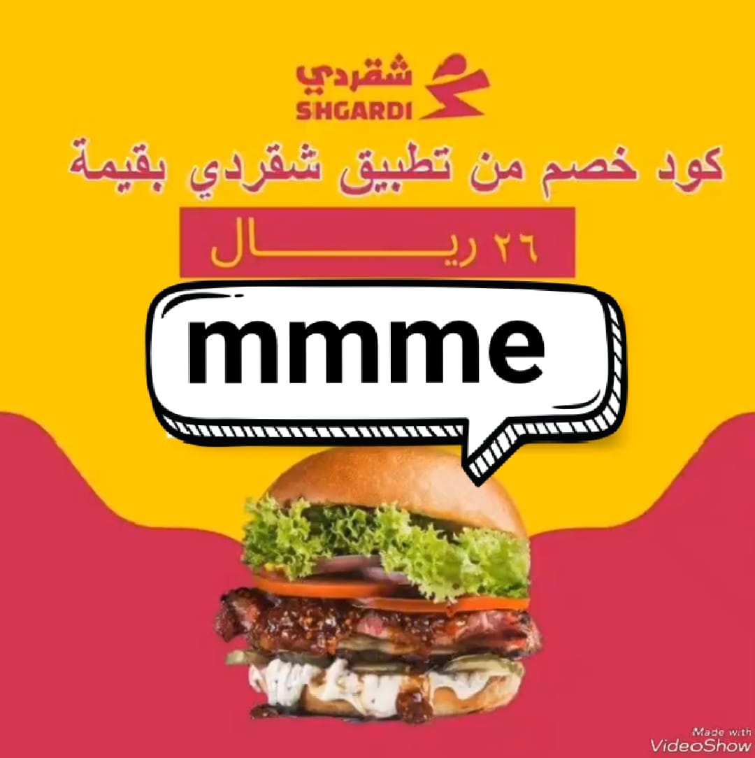 ALklw2d's tweet image. ◐كود◐خصم◐مسترمندوب◐كوبون◐مرسول_جاهز◐توصيل◐مجاني◐طلب◐اول◐ذا_شفز◐مستر◐مندوب◐هنقرستيشن◐🐾
#JUMP 
#BLACKPINK_JUMP