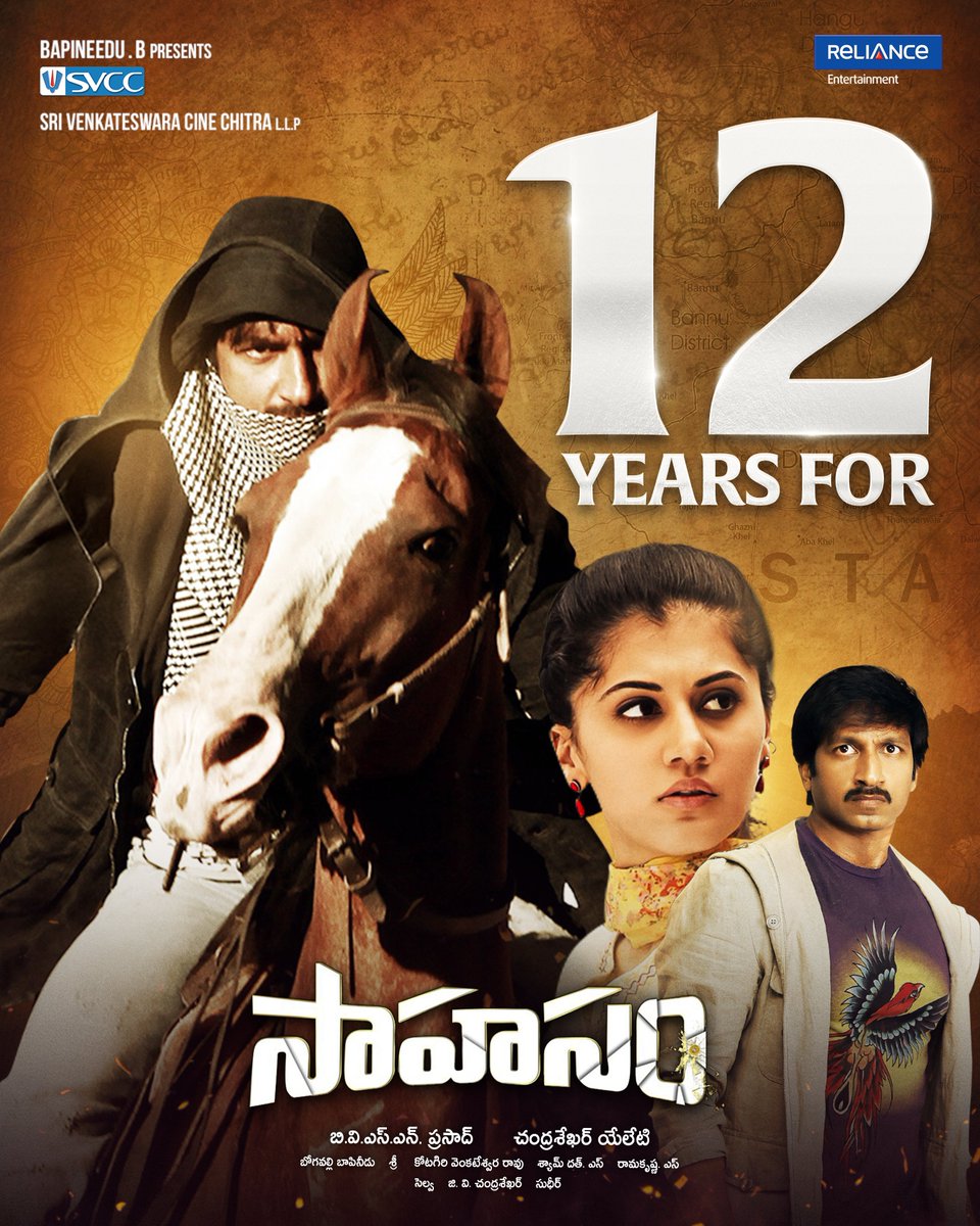 12 adventurous years of #Sahasam ⛰️💥

A thrilling tale that brought treasure hunts, and a whole new experience to Telugu cinema!

Grateful to the team &amp; the audience for the love all these years ❤️

#12YearsForSahasam

<a href="/YoursGopichand/">Gopichand</a> <a href="/taapsee/">taapsee pannu</a> <a href="/yeletics/">Chandra Sekhar Yeleti</a> <a href="/BvsnP/">Bvsn Prasad</a> <a href="/SVCCofficial/">SVCC</a>
