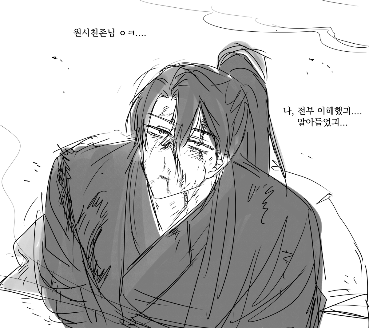 Omae_hwa's tweet photo. https://t.co/6NdxiVPOnQ