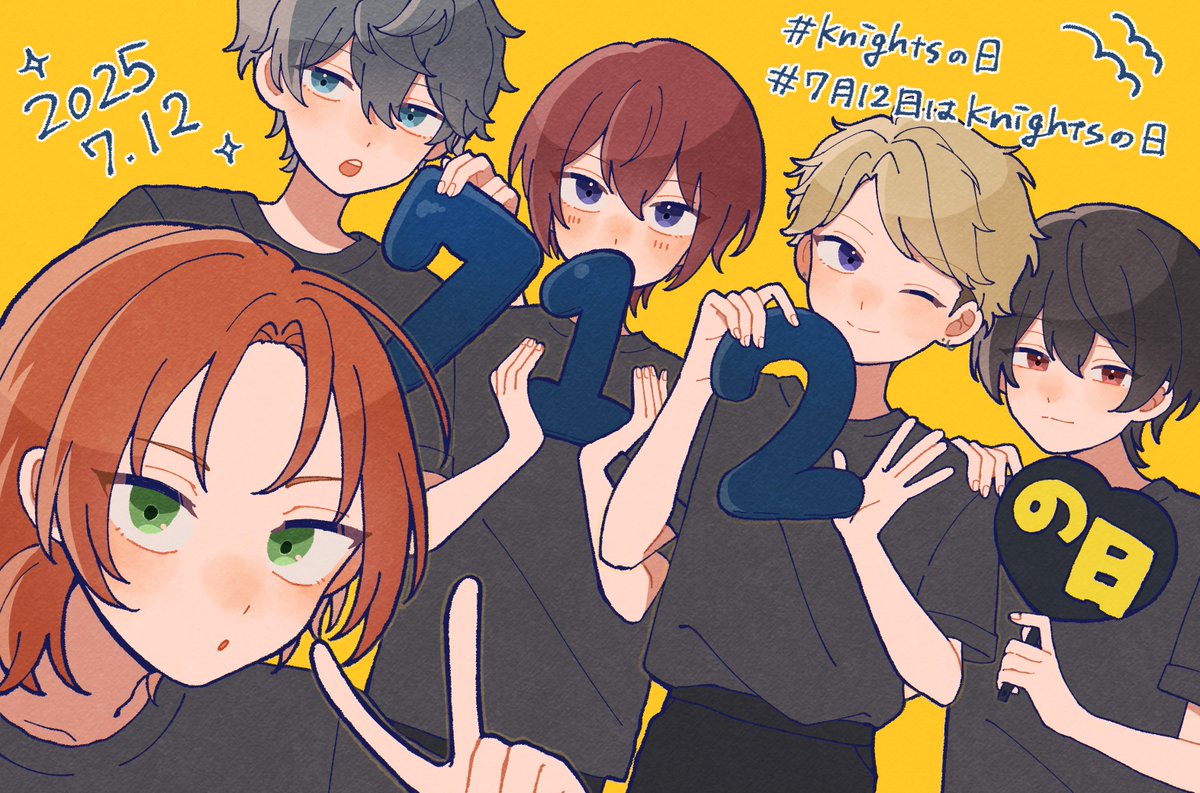 はっさく(八朔) (@SakuSaku_mikann) / Posts / X