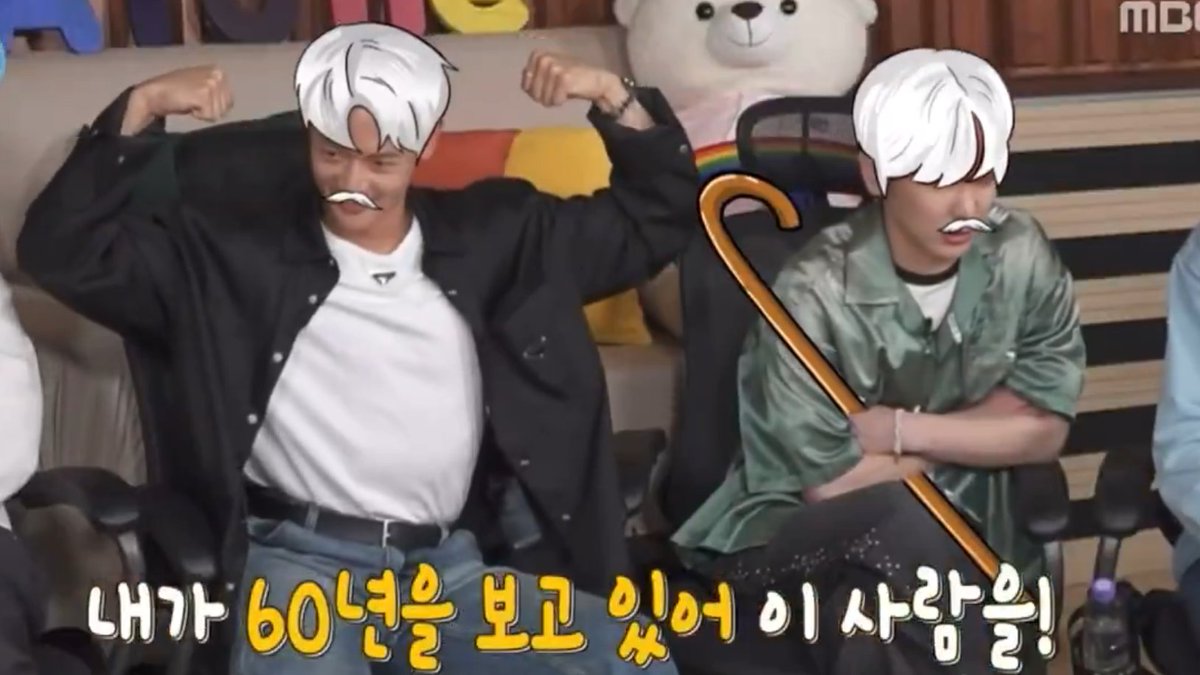 bumkbs's tweet image. nation&apos;s old married couple