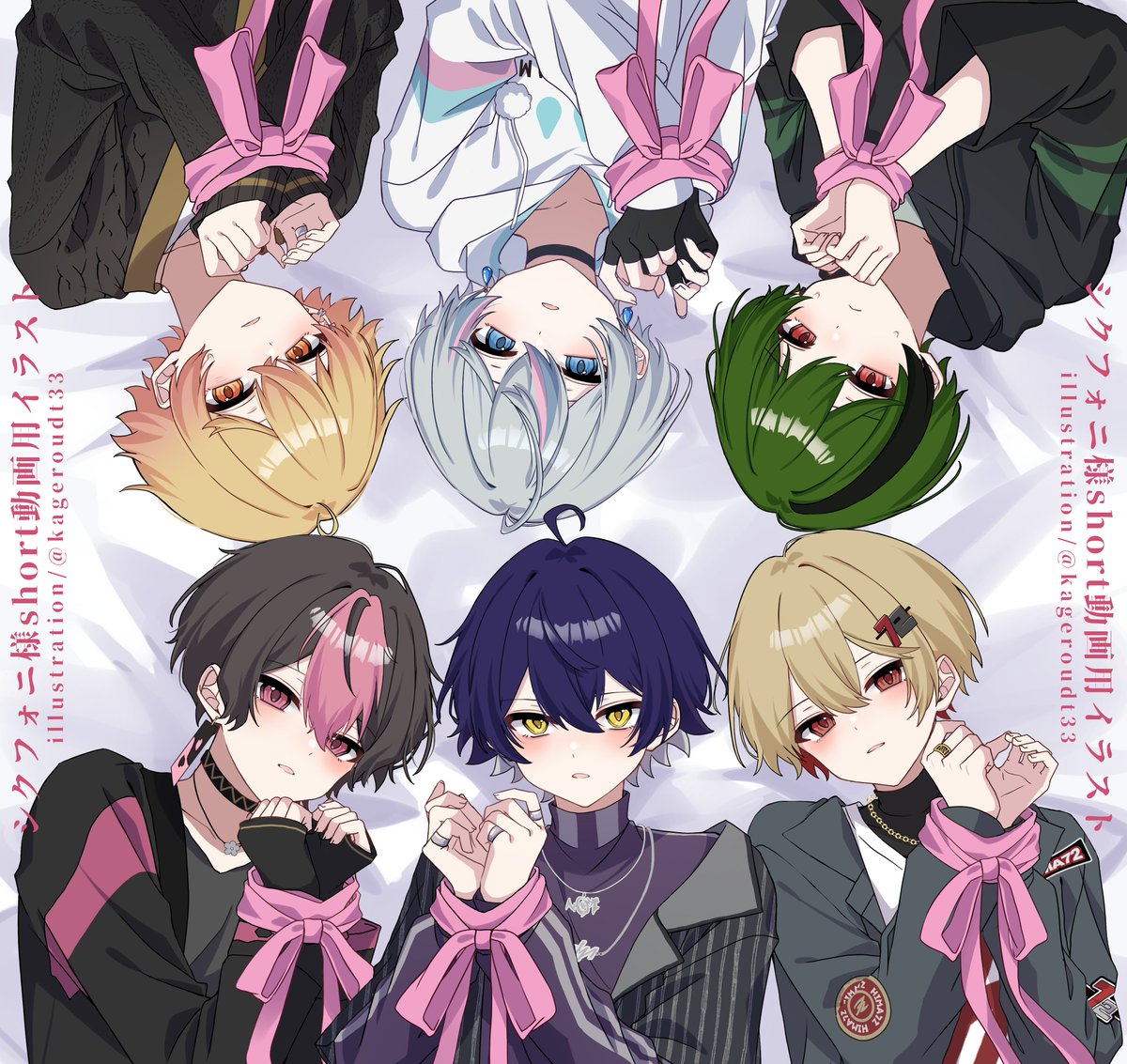 福豆 様 3点おまとめ♡ GvljWs1WMAABltd.jpg?format=jpg