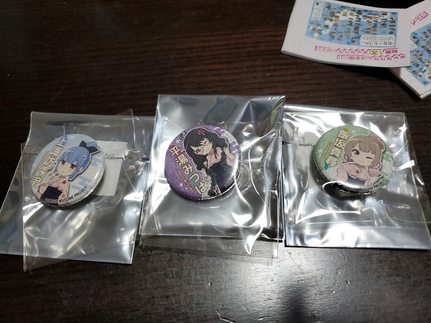 nanohana⭐︎出品はプロフィール様 リクエスト 3点 まとめ商品 ナナ様 リクエスト 3点 まとめ商品 まとめ売り
