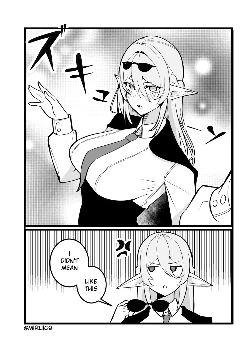 mirui09's tweet image. Summer Heat