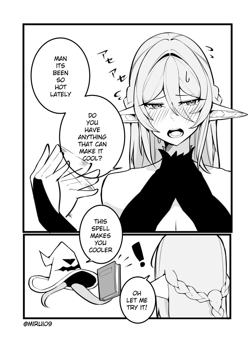 mirui09's tweet image. Summer Heat