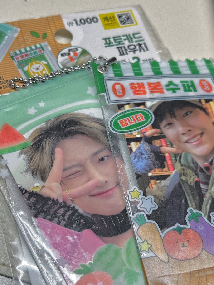 다이소 포토카드 파우치 2개에 1000원 확인하시고 손해보지마세요,