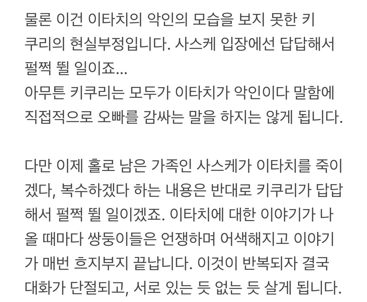 sakana__0611's tweet image. 기본적 드림 베이스