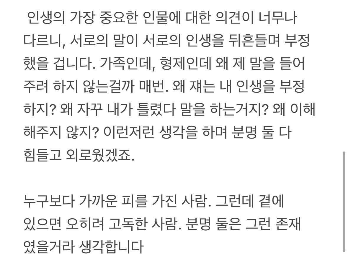 sakana__0611's tweet image. 기본적 드림 베이스