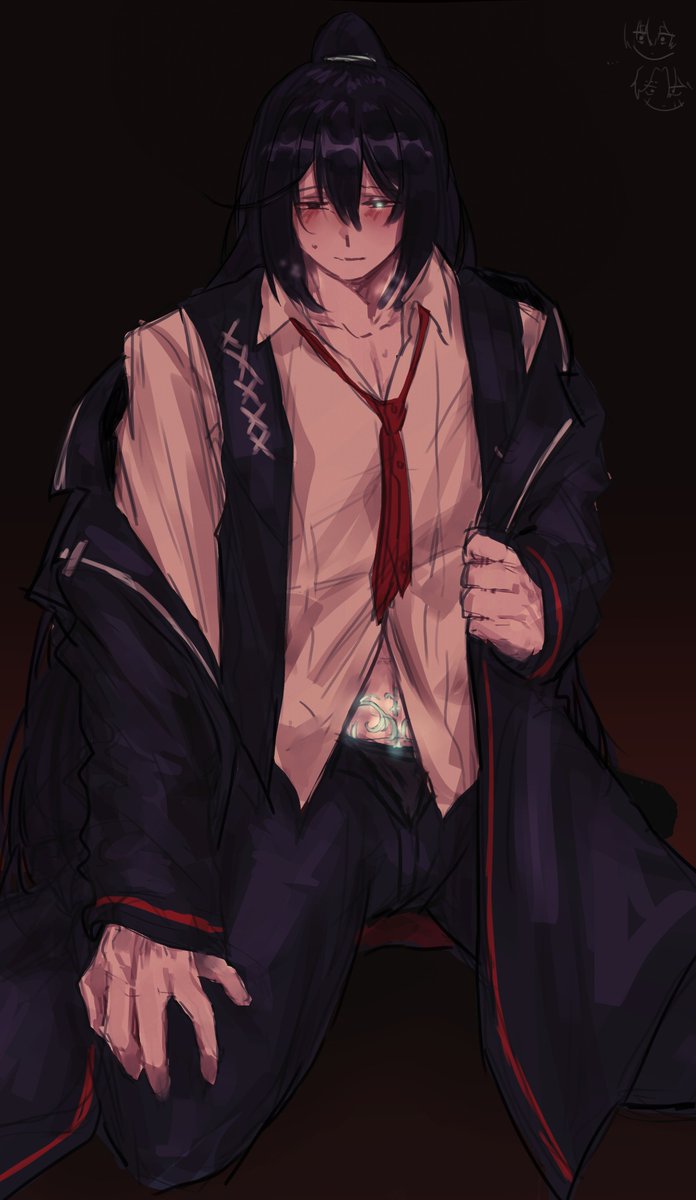 I can't do ts no more