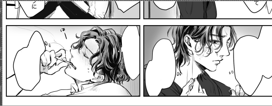 四信wip〜 