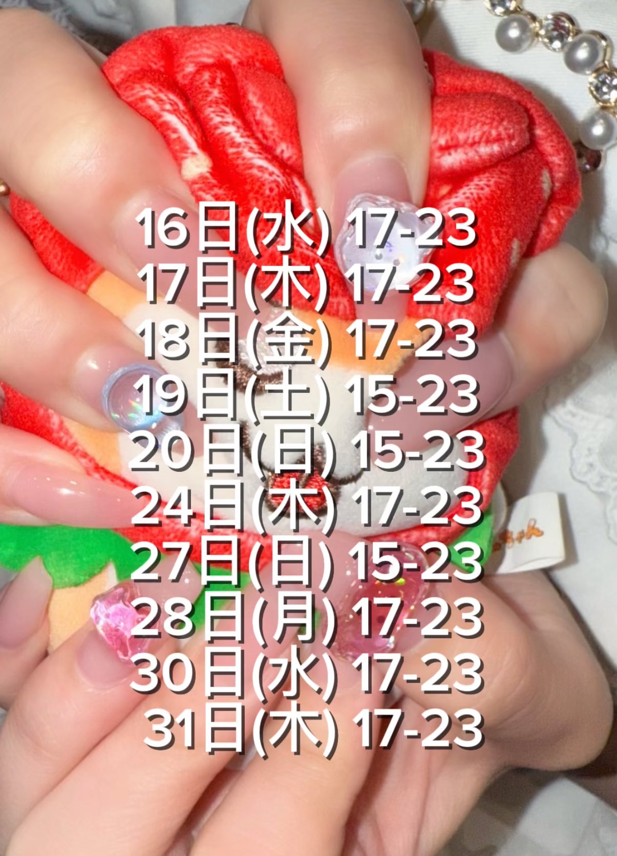 ねぎとろ ネギトロ ゴロゴロネギトロ 70g ×5パック ねぎとろ 鮪 マグロ