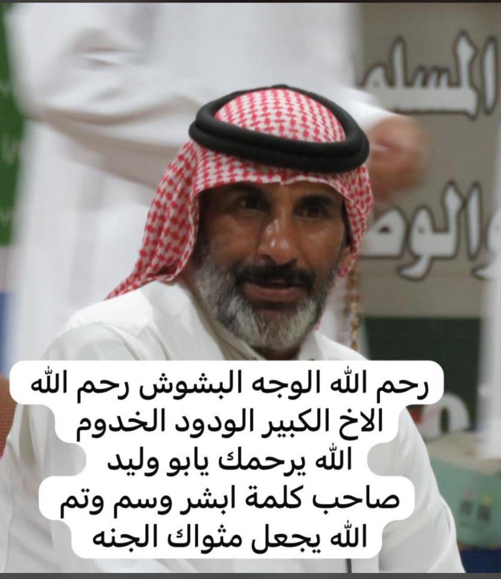 khaledmarzooke's tweet photo. https://t.co/z3MgTpLFkK