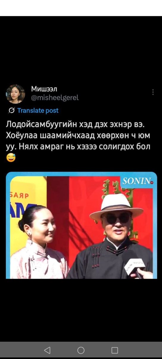 Tweet media one