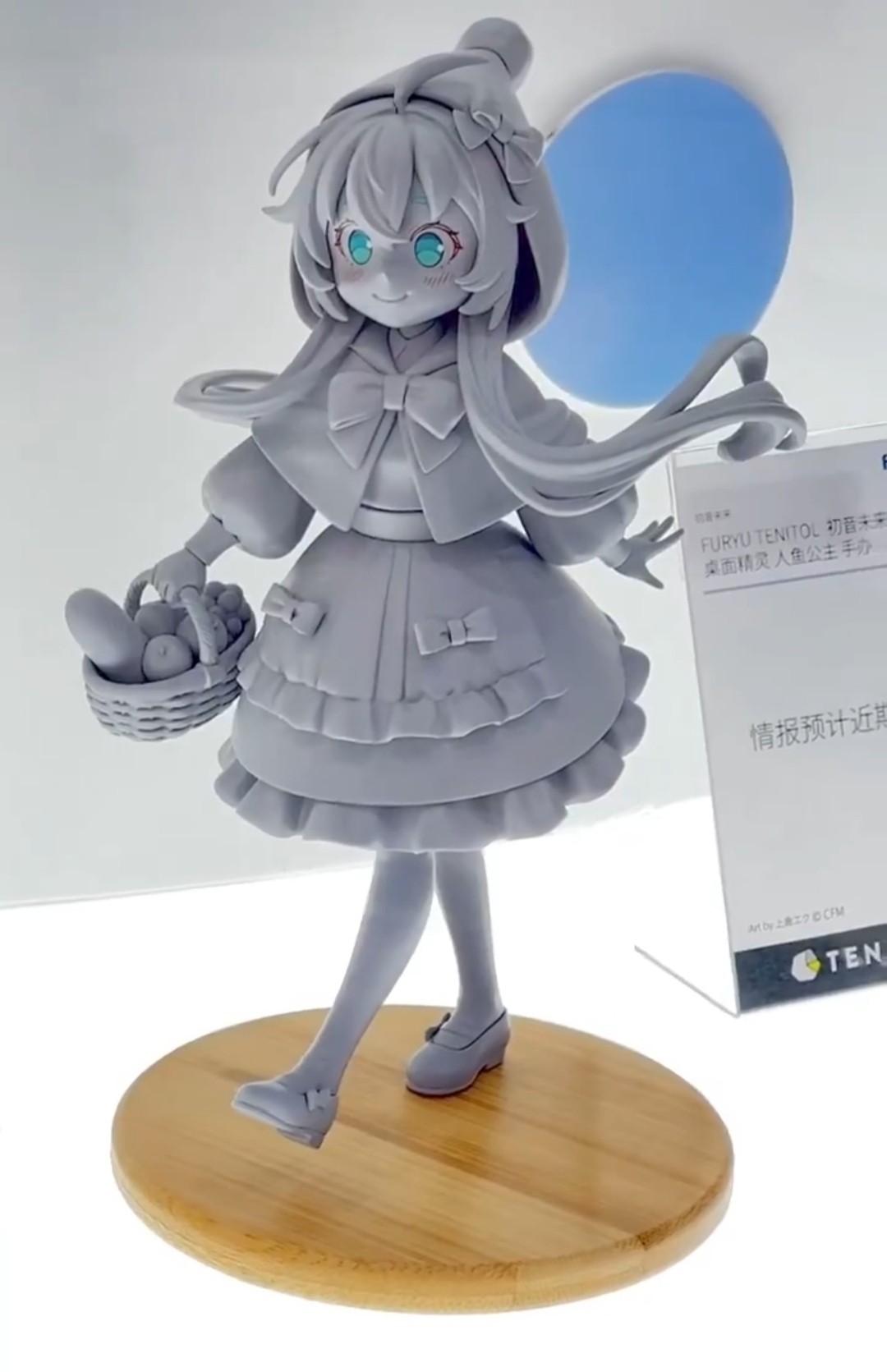 フィギュアタイムズ総合 on X: 