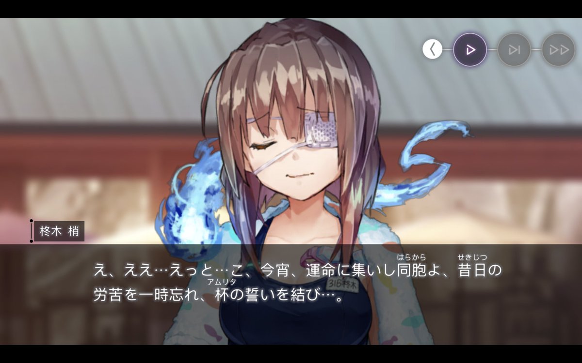 pistorumaru's tweet photo. なんかみたことある乾杯の音頭きた

#今宵ばかりは天使と契約せし者も悪魔と契約せし者も日々の戦いを忘れ宴を愉しもうではないか聖杯グラスを手に取れ今ここに誓えエンゲージ乾杯 https://t.co/6dmPKgYurp