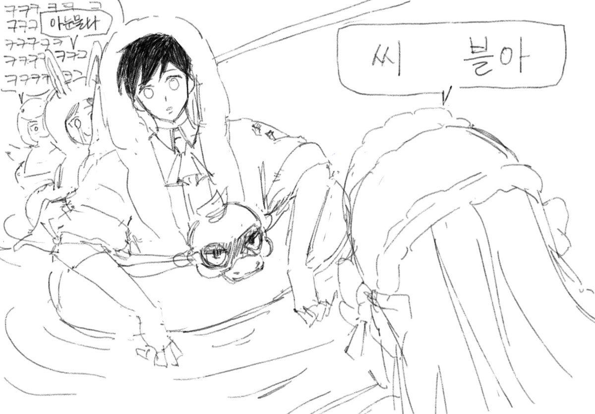 으찻챠 (@euchaschya) on Twitter photo 