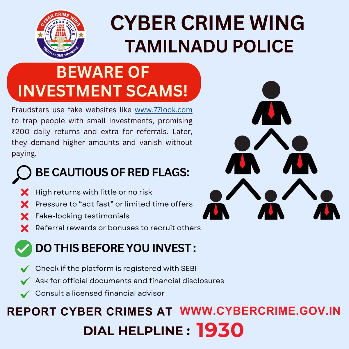 tncybercrimeoff's tweet photo. Fraudsters promise ₹200/day for a ₹21,600 investment + referral bonuses on fake websites. Later, they demand more money —then vanish!
❌ Don’t fall for fake returns.
✅ Verify with SEBI.
#ScamAlert #CyberSafety #PonziScam https://t.co/Qa5jEaG2Un
