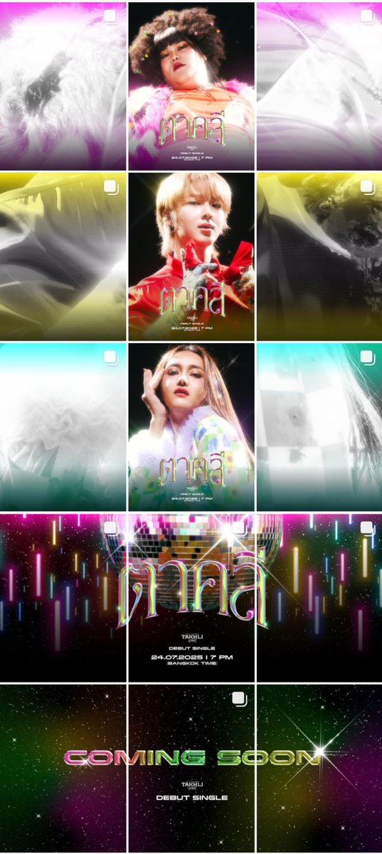 ☁︎ tweet media