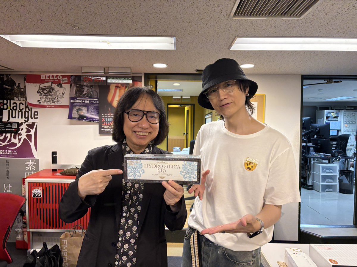 伊藤 昨日7/10が伊藤ちゃんの誕生日だったという事で #FM802 DJ仲間もお祝い