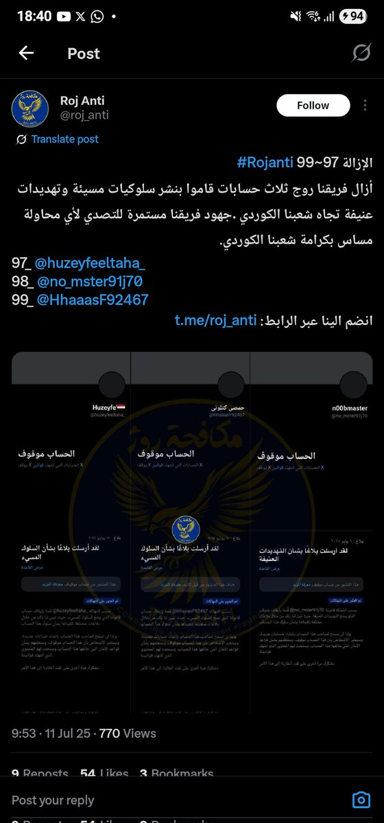Huzeyfeeltaha0's tweet image. بعد ما الاكراد العىىىىرصات طيرولي حسابي هذاك اقلهم
خروها والي يطلع بايدكم عملوه ب
حذيفة بحساب جديد راح يدعس عليهم