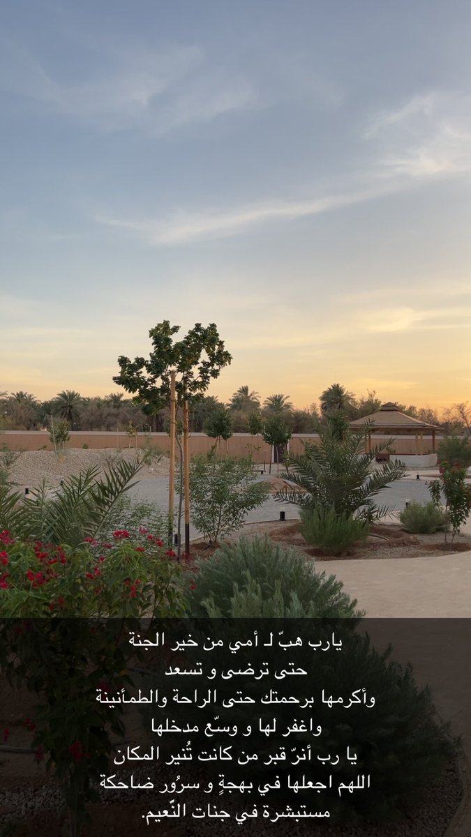 IIMohammedIl's tweet photo. https://t.co/1UCefdcoud