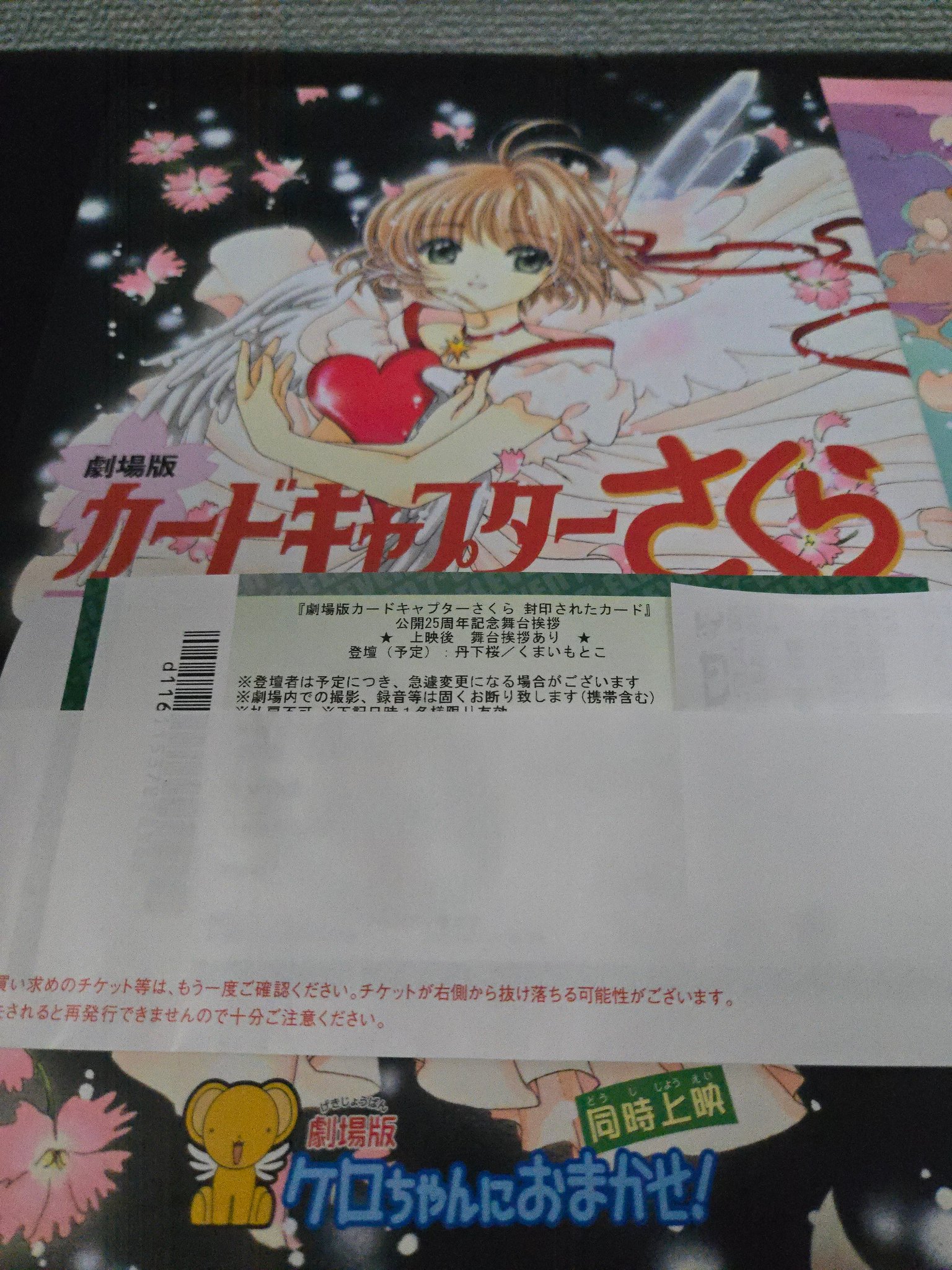 ななな on X: 