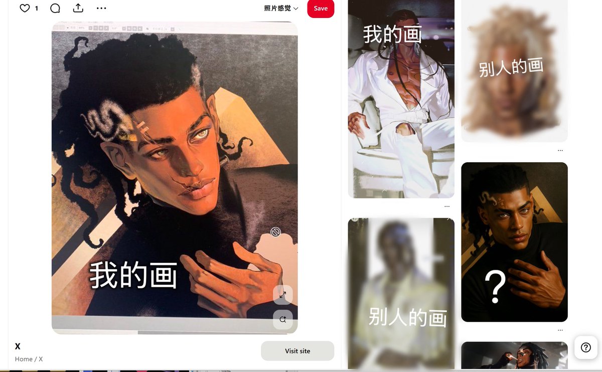 Please don’t use AI to edit my any artwork again. It really hurts my feeling.I don’t even know what to say ，I just feel exhausted, because saying this feels almost pointless.