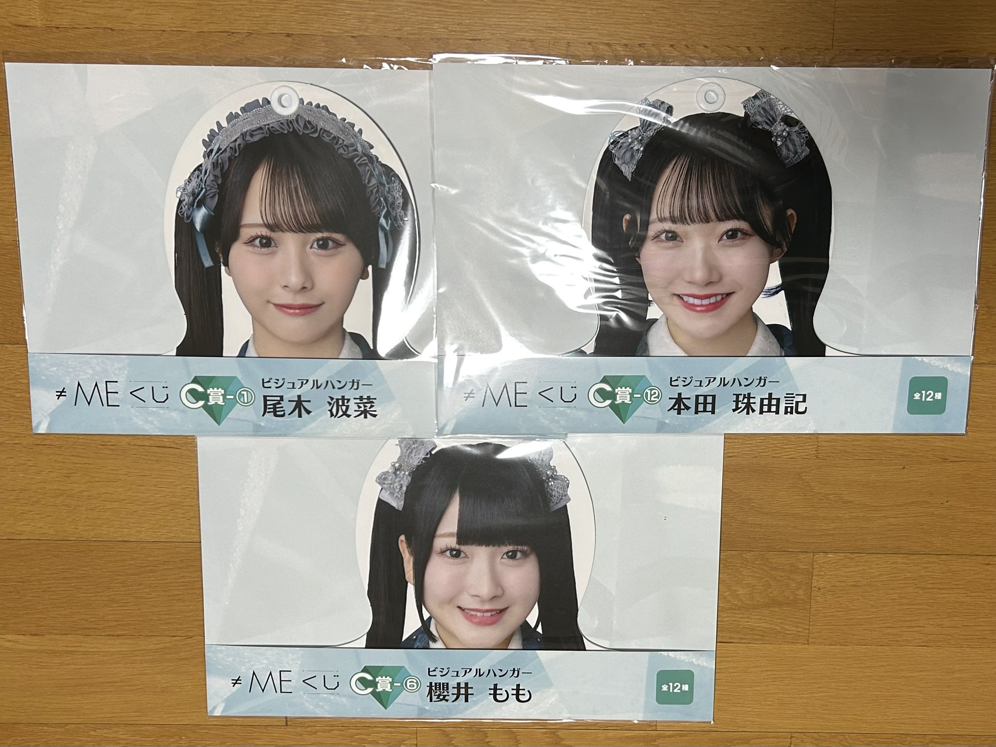 鈴木瞳美 ノイミーくじ ≠ME ノイミー ラッフルくじ G賞 チェキ風トレカ 鈴木瞳美