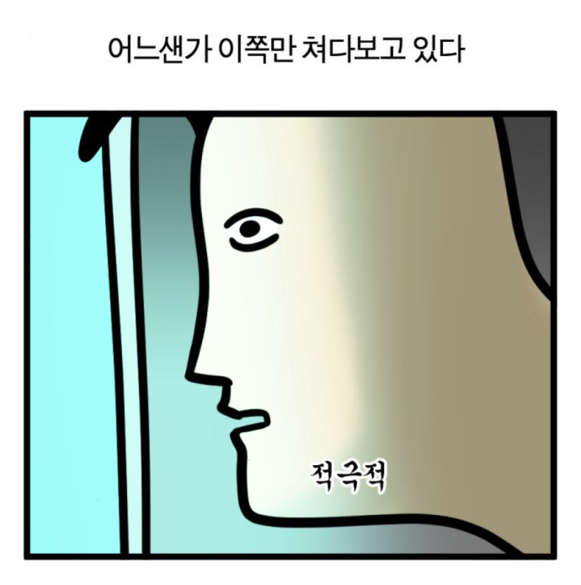 얀 (@ahn_ooo_10) on Twitter photo 