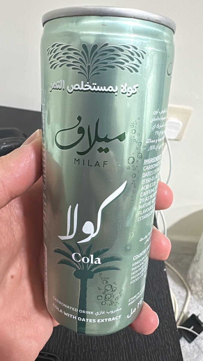 Adnan_Alateyah's tweet photo. @SaudiNews50 حصلته في اسواق التميمي وشريته حبيت اجرب طعمه ،،
كولا على اصوله عجبني طعمه 👍🏻 https://t.co/rWNy3A1p0x