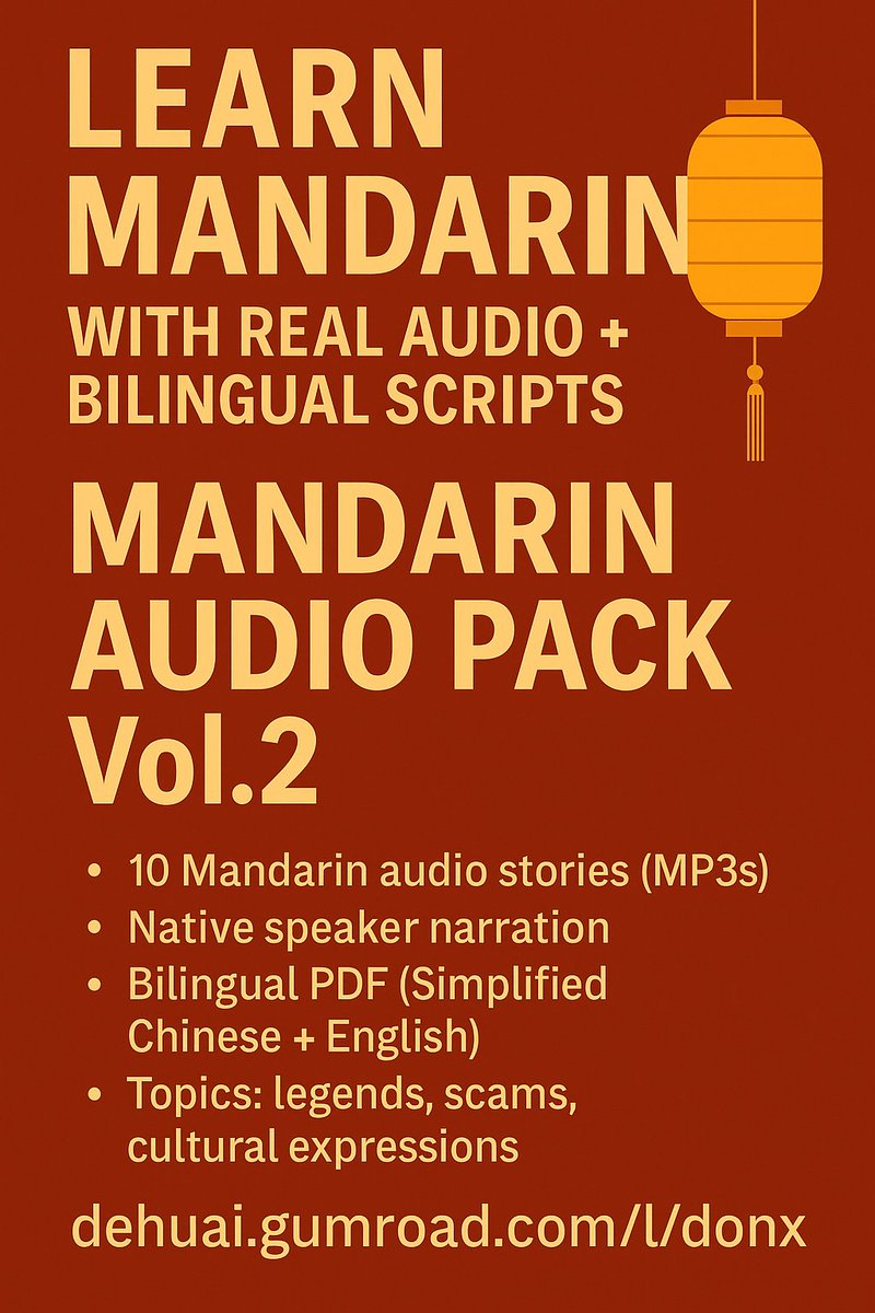 mrxiang1982's tweet photo. Just released:
Chinese Audio Pack Vol.2 – Mandarin Stories with Scripts

10 new Mandarin audio stories
With sentence-by-sentence bilingual scripts
Designed for learners, teachers, and content creators

Get it here: https://t.co/oHc9SDnY40
Follow for updates: @mrxiang1982 https://t.co/Ja3SB2WOVh
