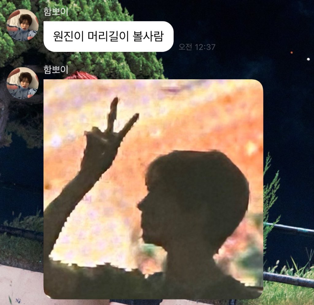 테마를 LOVE로 변경하였습니다.