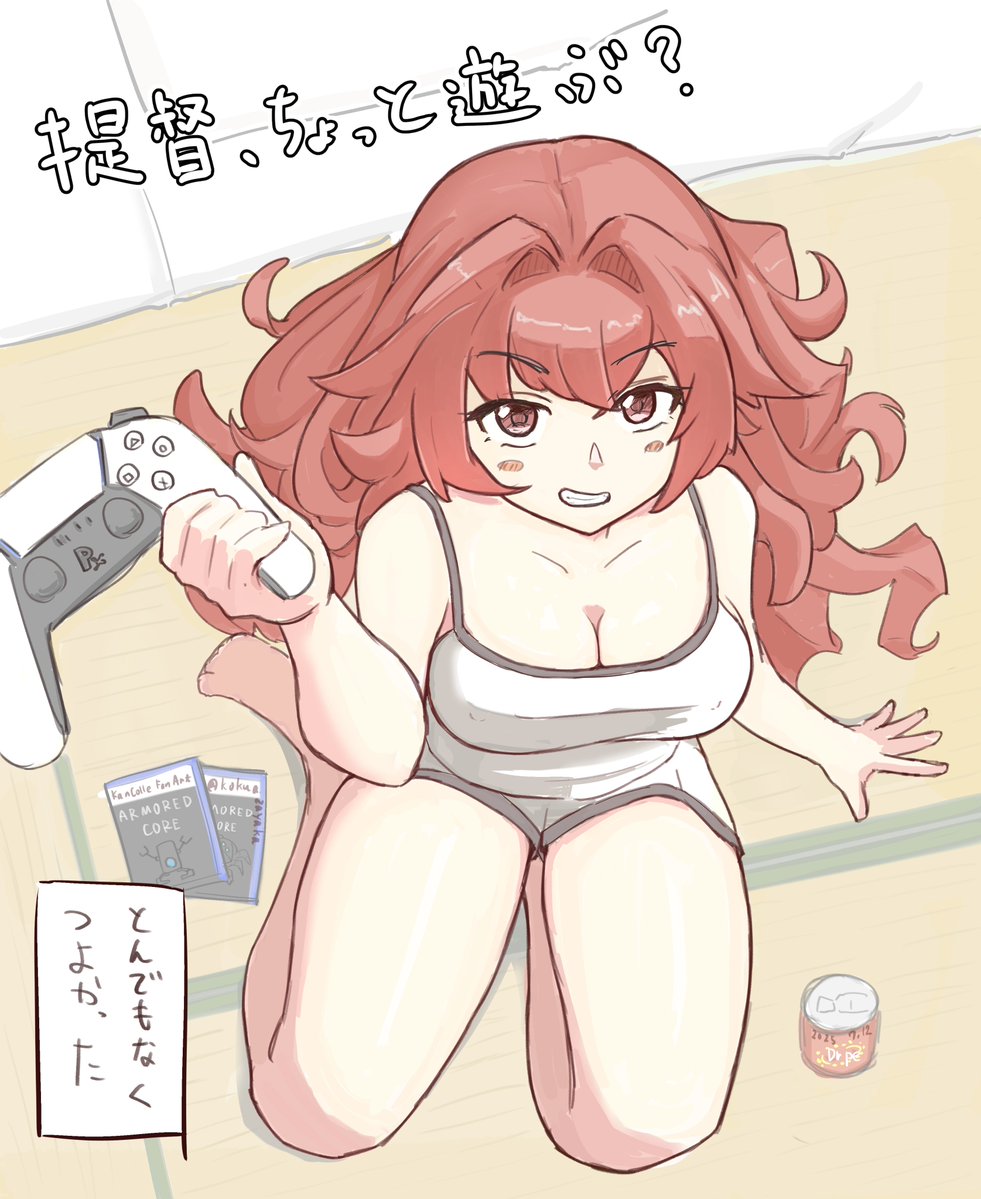 フェニ子と夜を楽しみたい