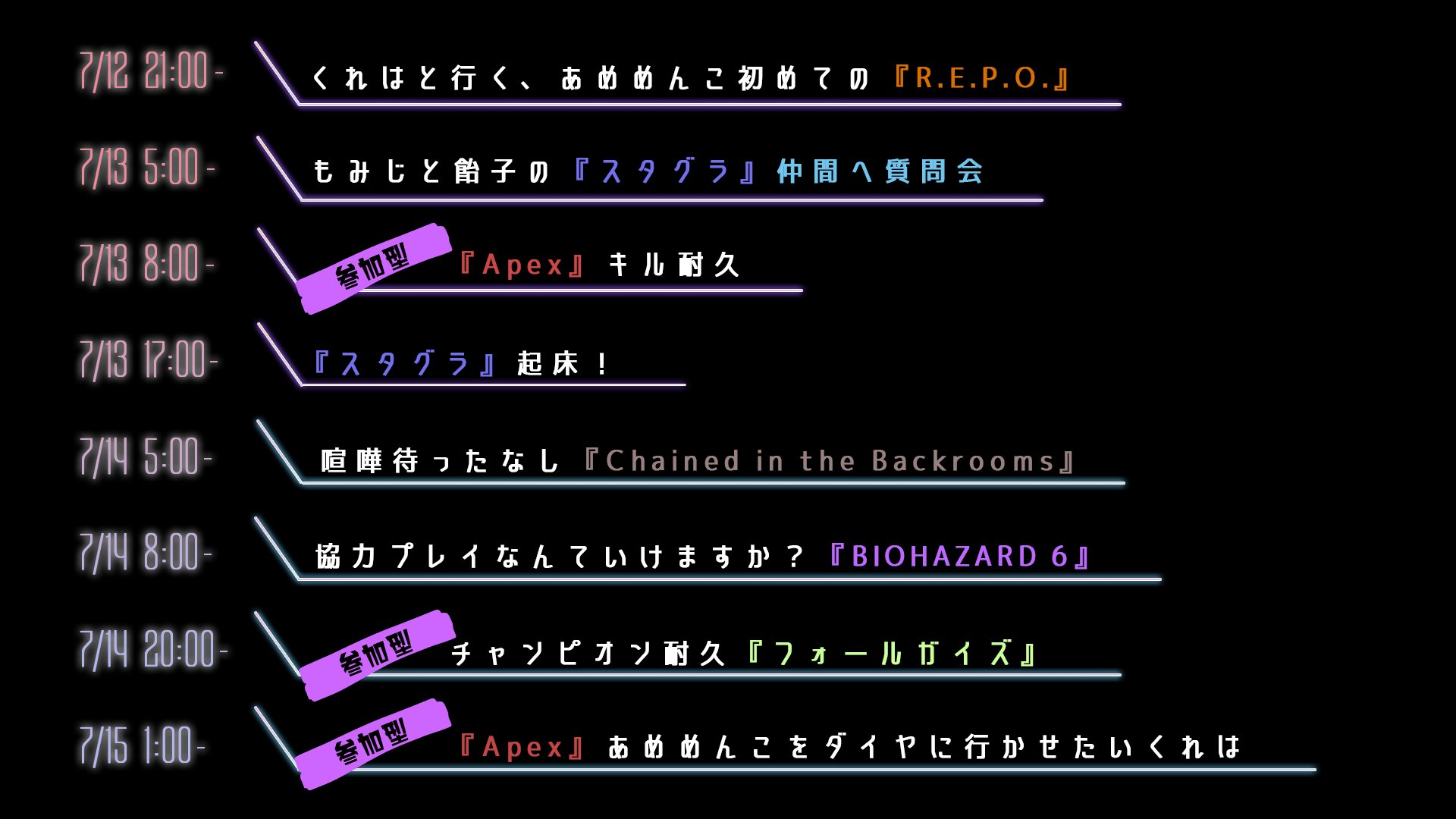 user_aca3fdf3 ☆おまとめ9点 霧月めあ💉🫧 on X: 