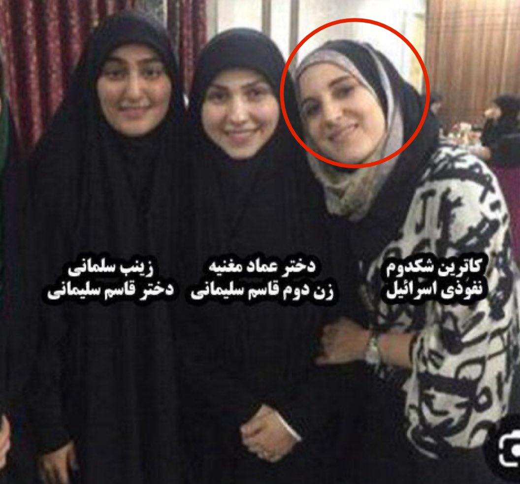 Sina___s1989's tweet image. ✍️به جز اون ۱۲۰ نفری که با کاترین شکدم خوابیدن، ماباقی مسؤلین نظام مقدس به باجناقاشون وفادارن! (:
#کاترین_شکدم
#همكارى_ملى