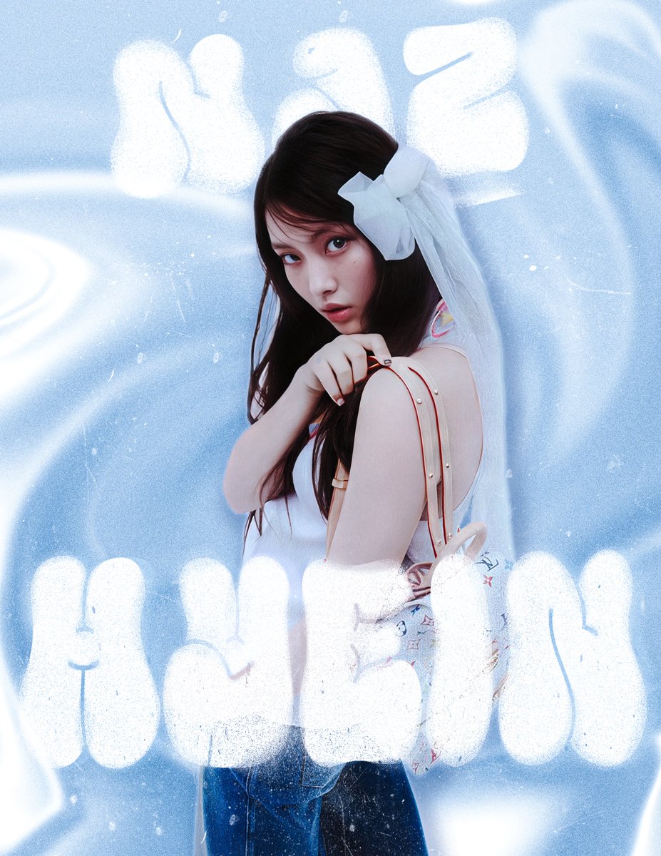 njz_psd's tweet image. 🥶
#뉴진스 #NewJeans
#혜인 #Hyein #ヘイン