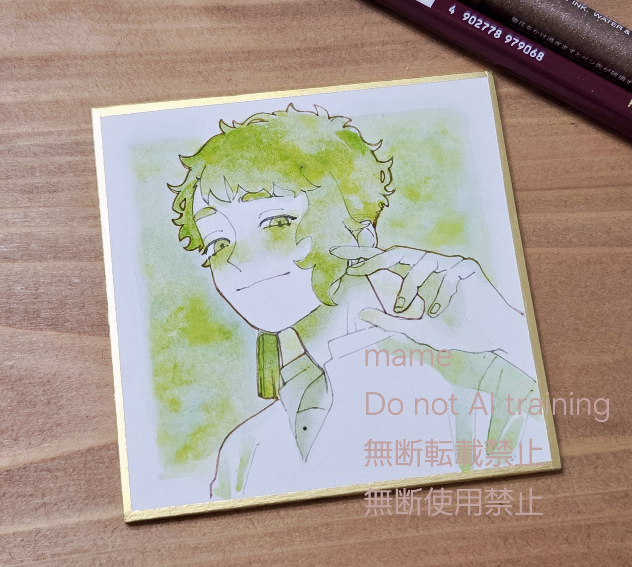♢豆色紙のイラスト♢ ①豆色紙イラスト 2000円 | 白野アキヒロ🍽 「しゅがみつ」次