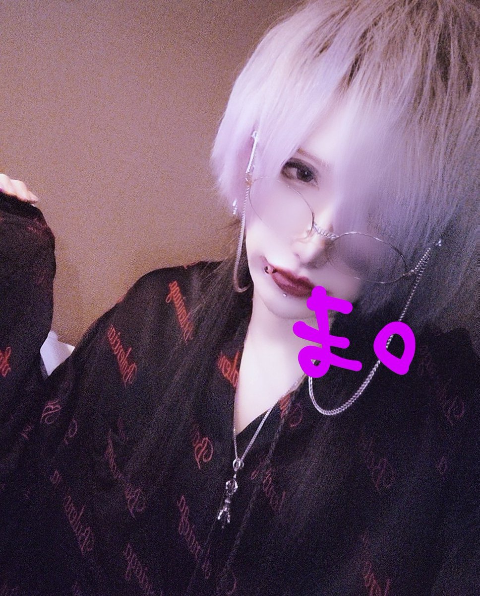 。
#BAR #V系  #歌舞伎町 #V系好きな人と繋がりたい #ホスト #いいねでＤＭ