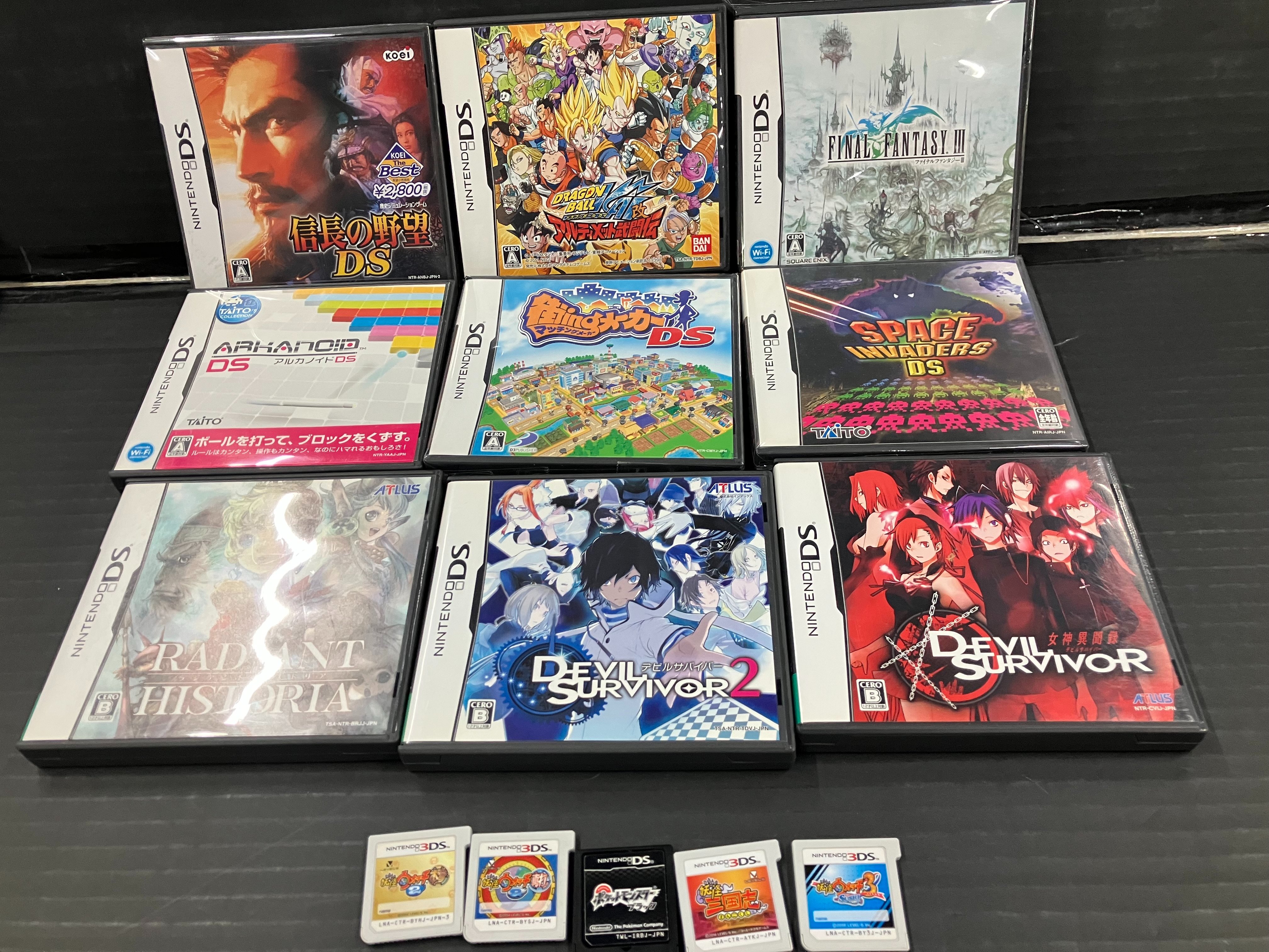 1927 DS65個　3DS35個　まとめ売り 3DS・DSソフト買取告知更新しました！ | マンガ倉庫 武雄店