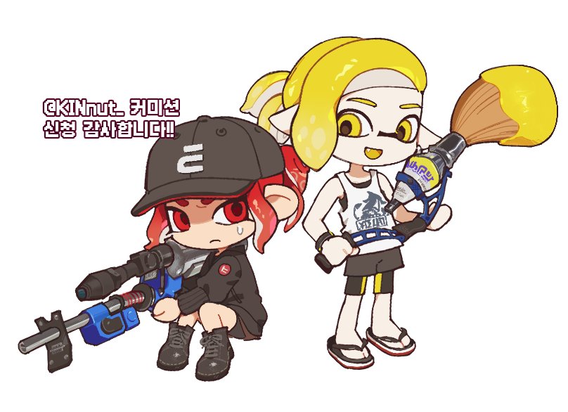 근황: SD재활했어요(하난리퀘 하나는커미숀)