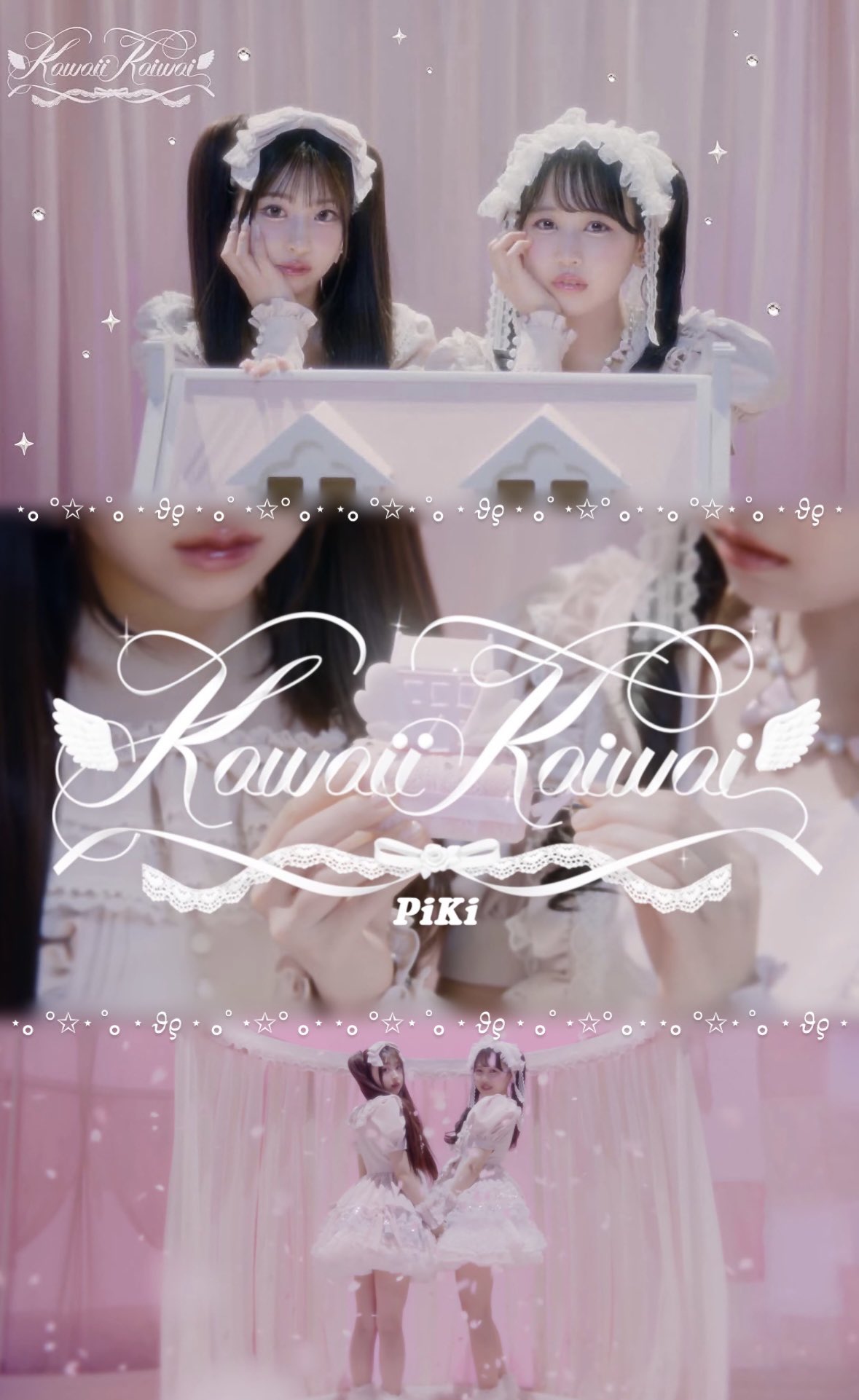 Rin様 𝑹𝒊𝑵 (@rin12_ss) / X