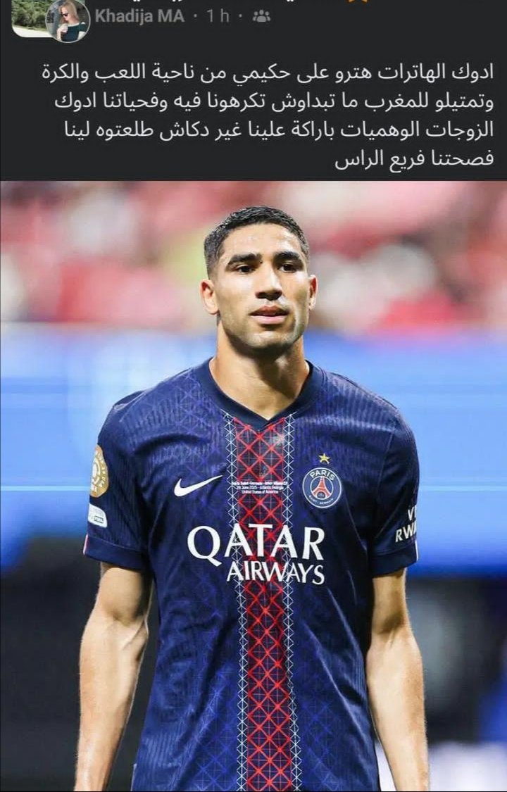 lfarcharhkdlsns's tweet photo. هاد الهضرة علاش مقلتوهاش فاش كنتو ظلو مقابلين حياة زياش الشخصية وتخرج عليه فلاشاعات🤣🤣🤣 https://t.co/CLO3QA1U9a