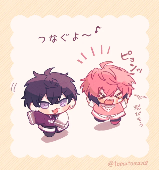 ここSUKI