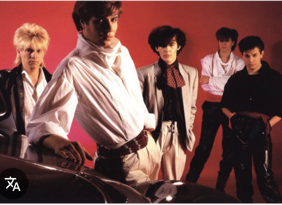 … that same month, The Specials disbanded and the polemic anger of Two Tone gave way to the hedonistic ambition of the New Romantics - ‘Thatcherism on vinyl’. July ‘81. Something Changed