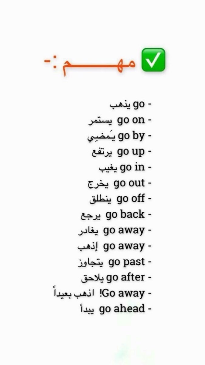 مهم جداً