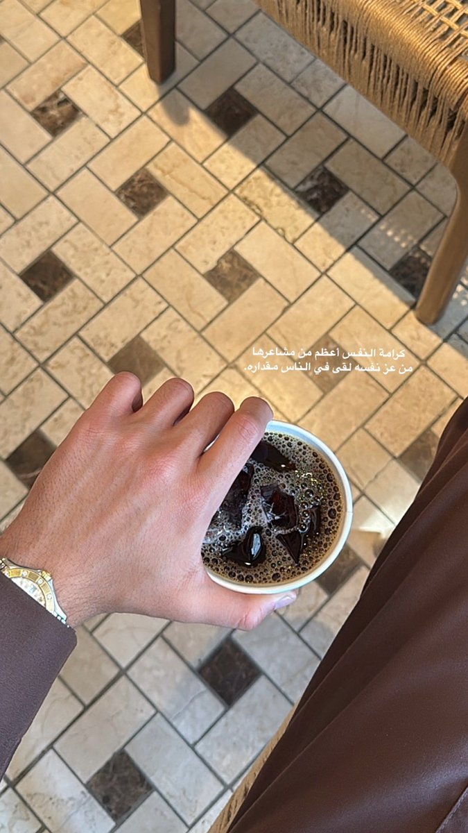 كرامة النفـس أعظم من مشاعرها
من عز نفسه لقى في الناس مقداره.