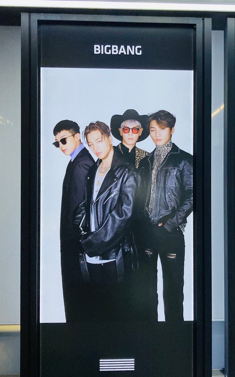 vai jogando benção senhor vai jogando amor vai jogando união ot4, cumplicidade, compreensão, amizade, manda comeback ot4, companheirismo, abençoa que o bigb4ng volte no 20° aniversário e nunca mais se separa, senhor que caia por terra todo espírito ruim amém.